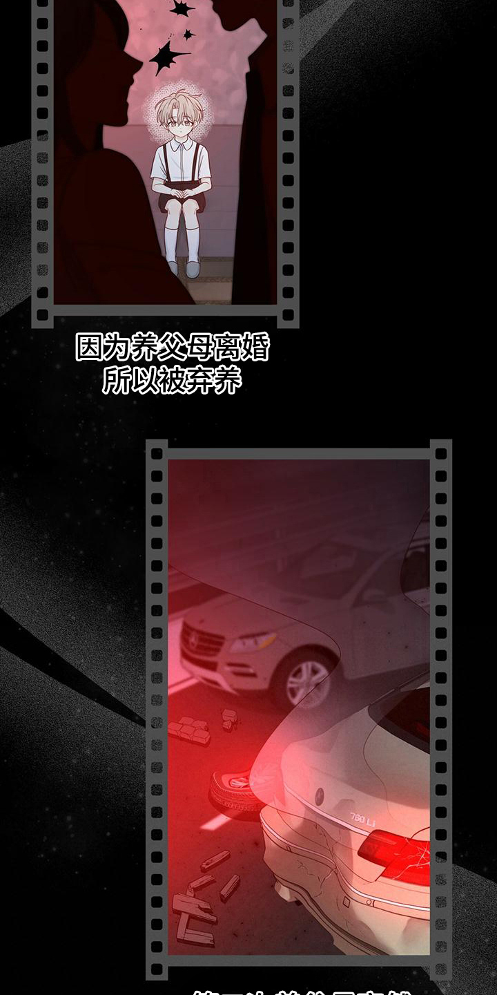 第16章：单向通行10