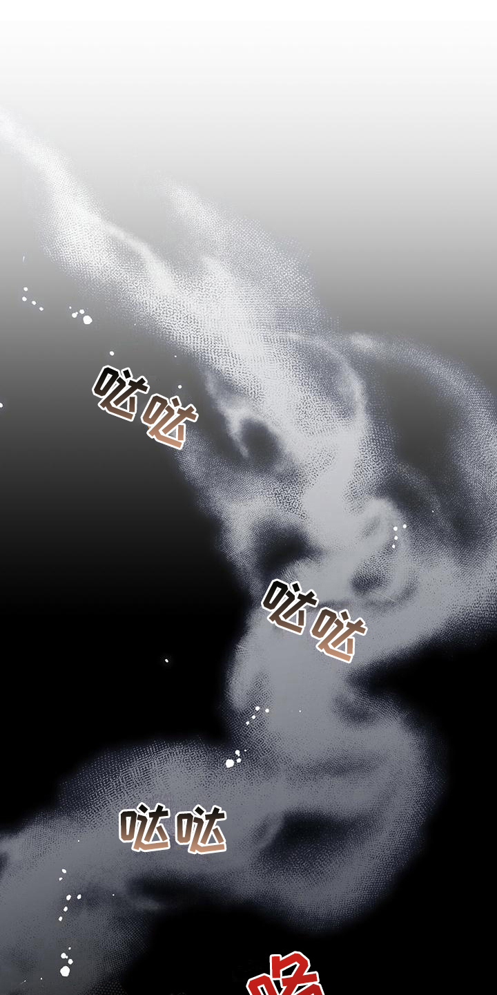 第8章：不安7