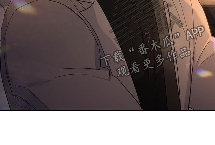 第67章：身世（第一季完结）15