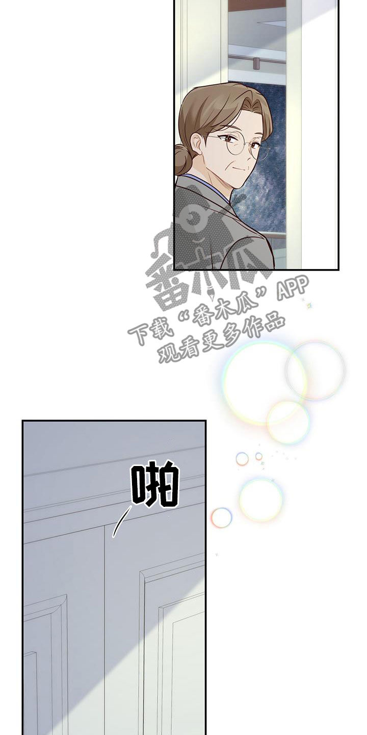 第65章：天堂地狱5