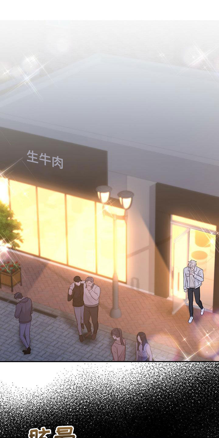 第31章：失联7