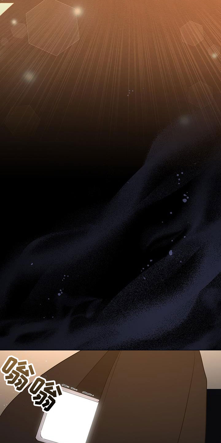 第51章：拉黑24