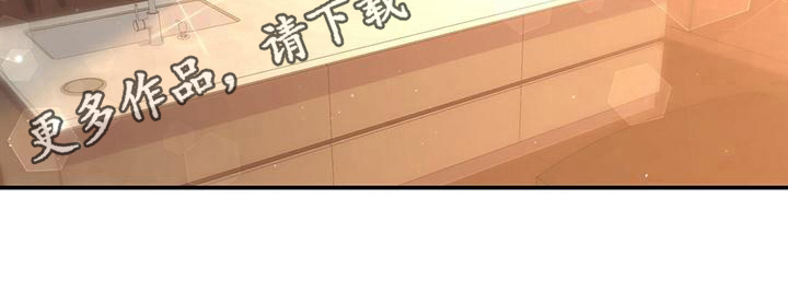第8章：不安20