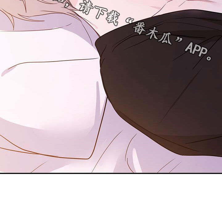 第55章：抱我24