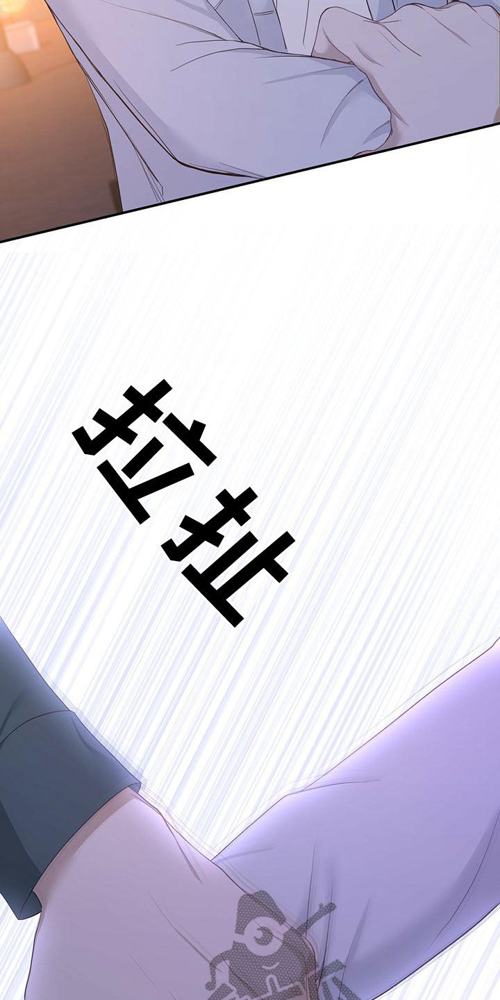 第31章：失联16