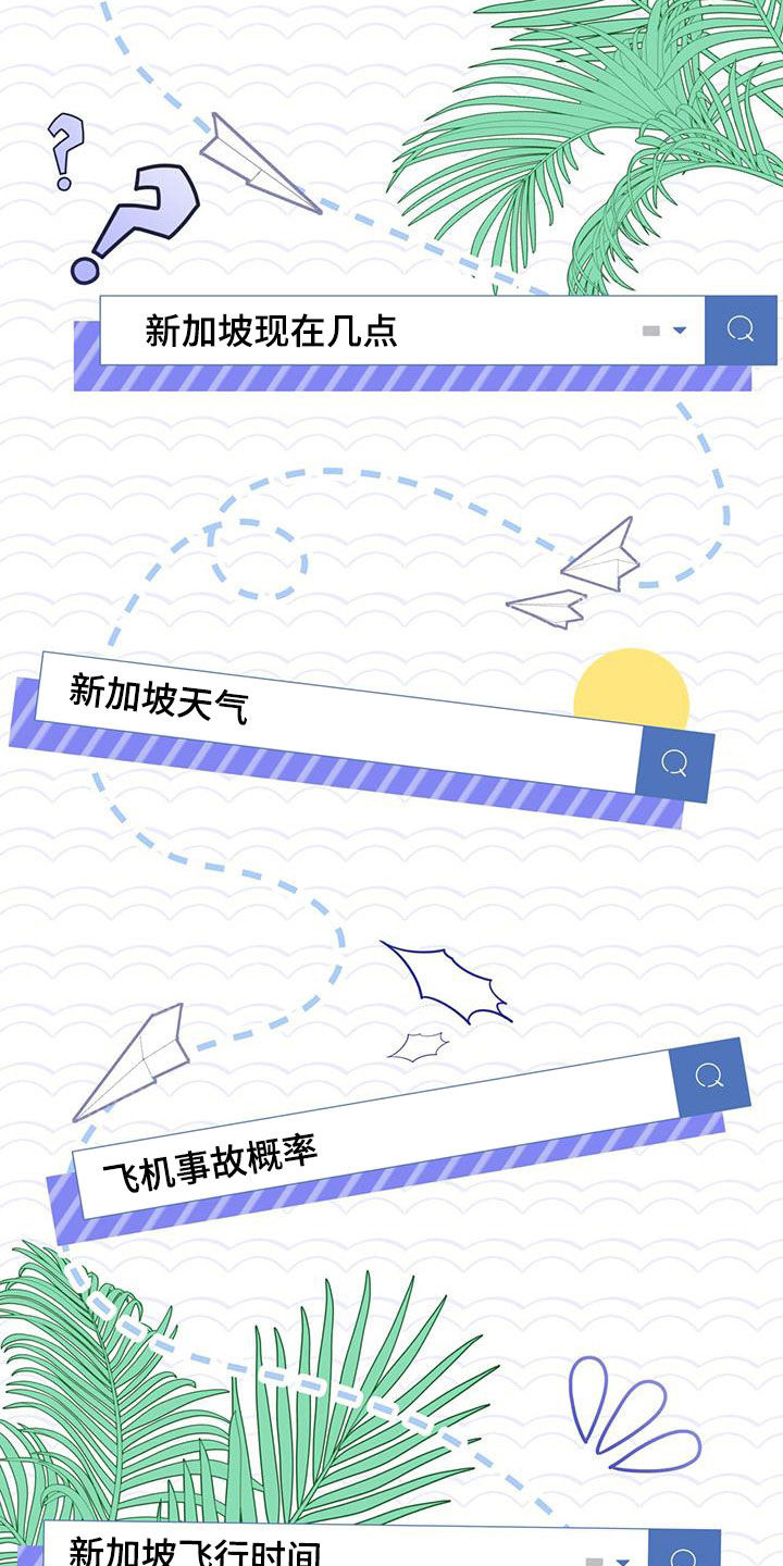 第57章：主治医生10