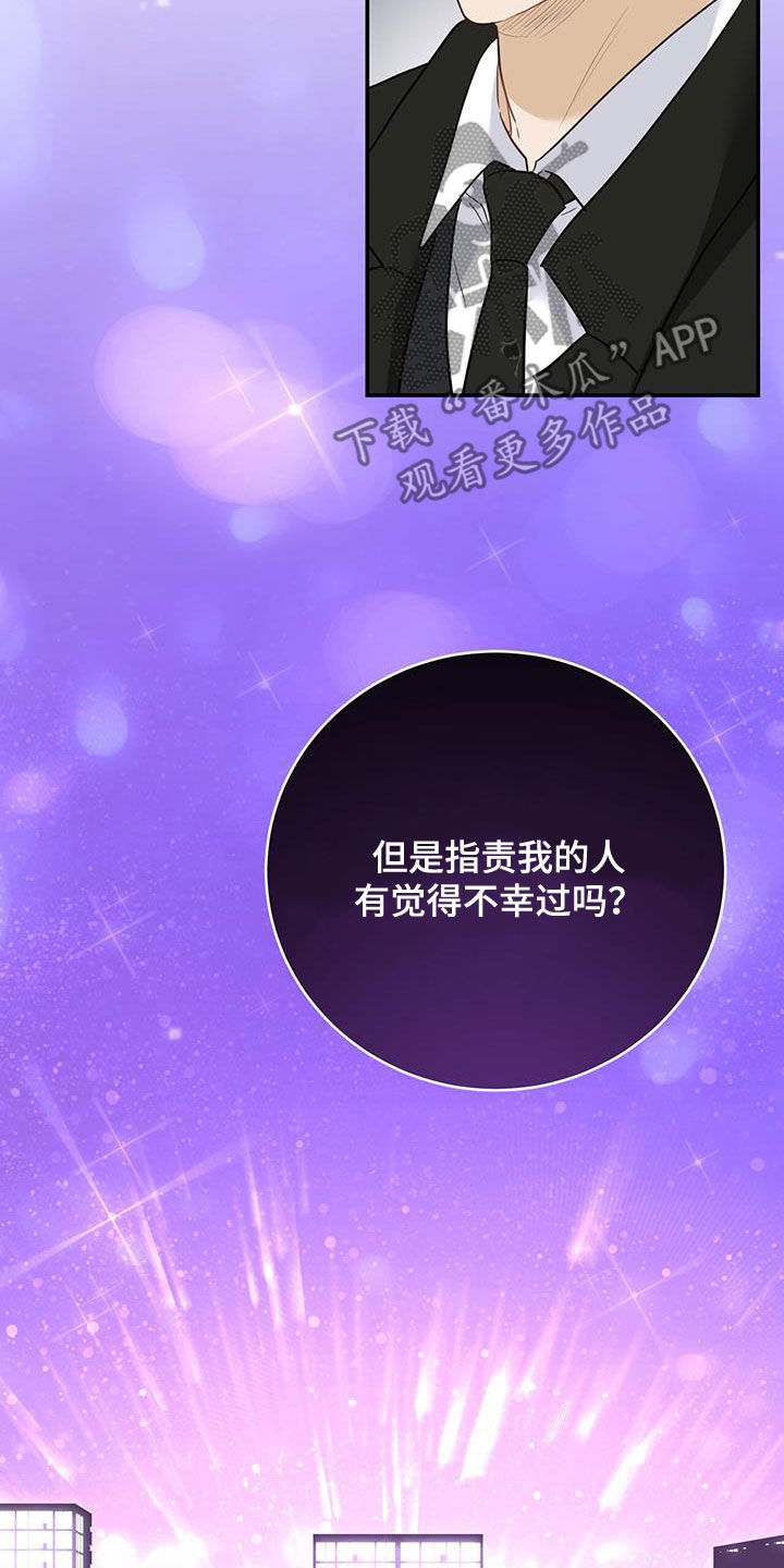 第62章：心结27