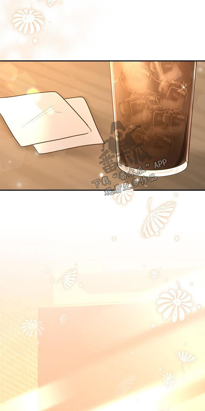 第53章：丢脸25