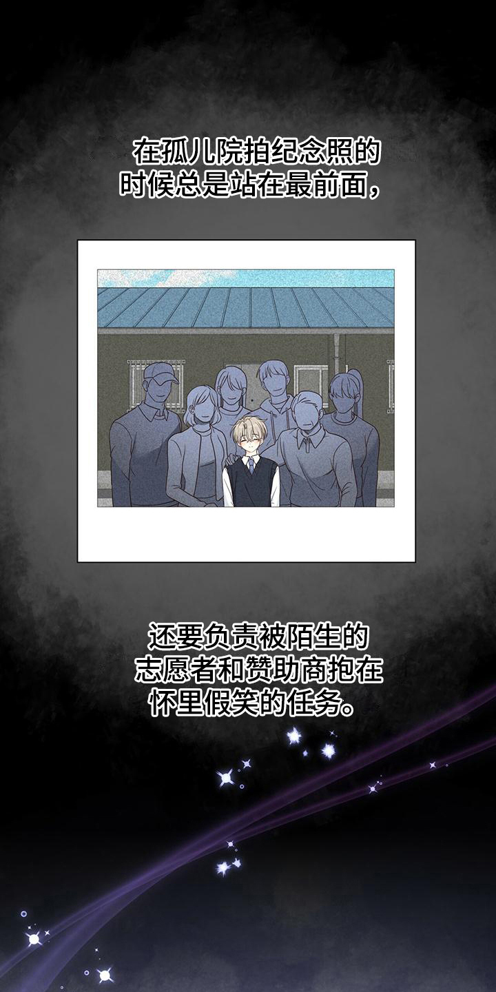 第16章：单向通行12