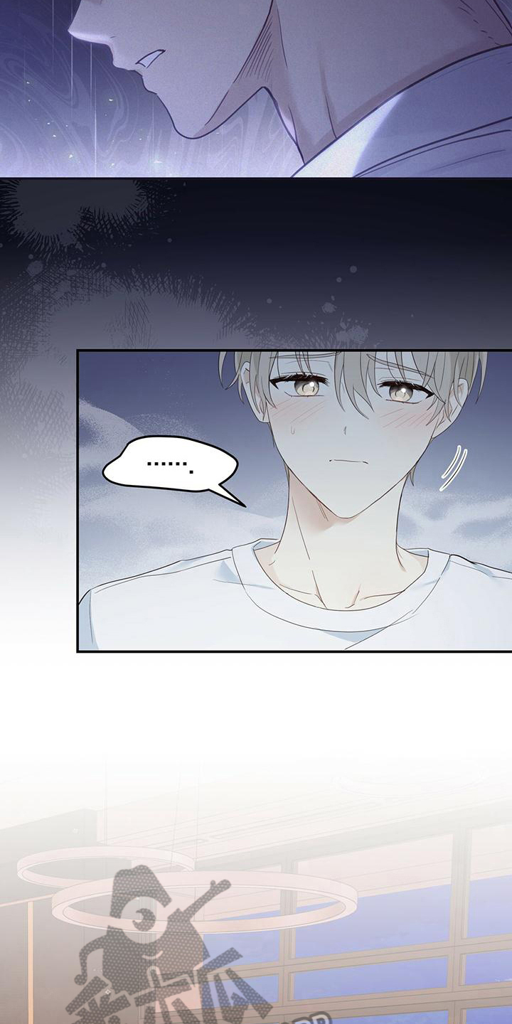 第12章：温暖3