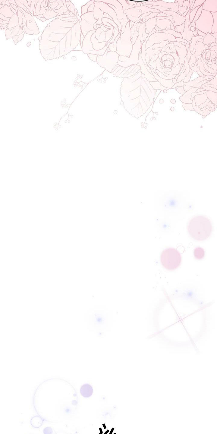 第28章：父母的感觉19