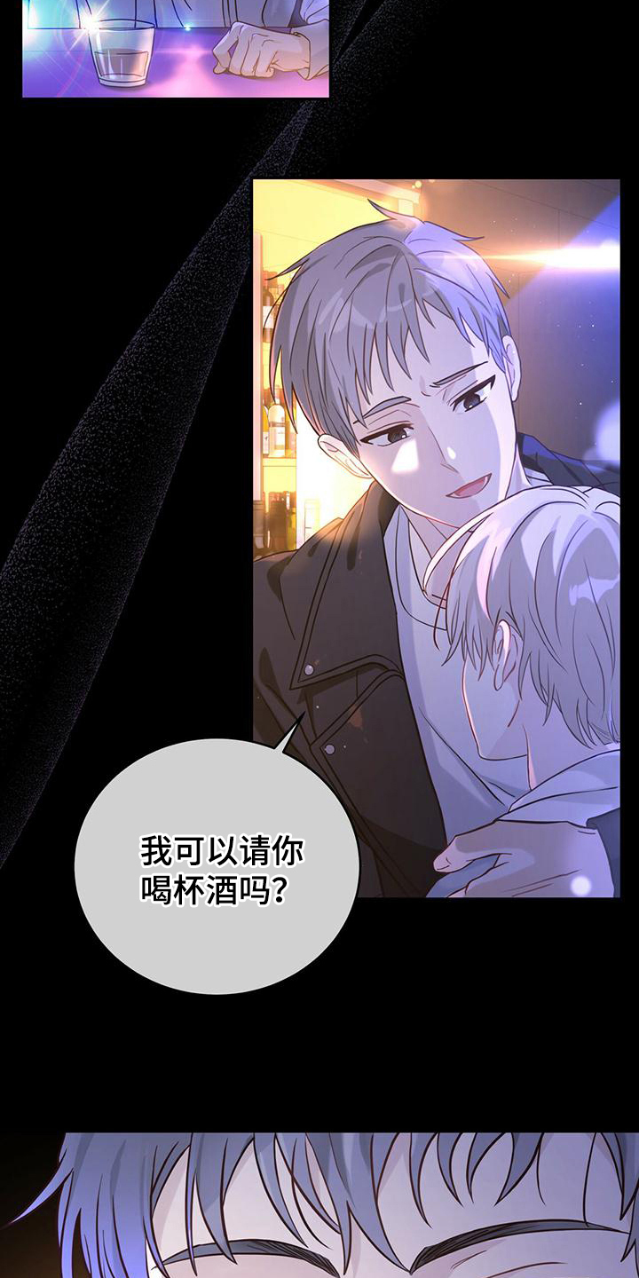 第1章：孤儿11
