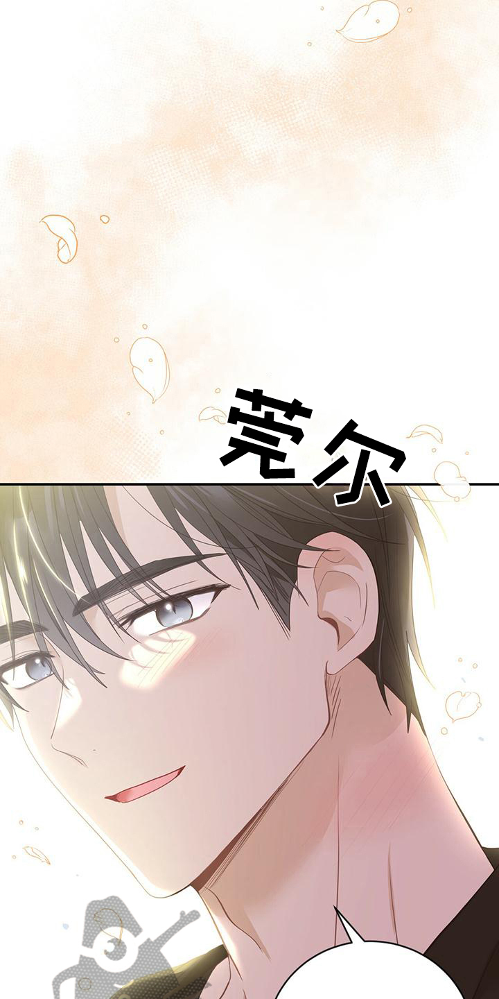 第21章：随意6