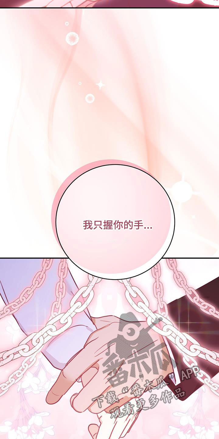 第63章：昏厥25