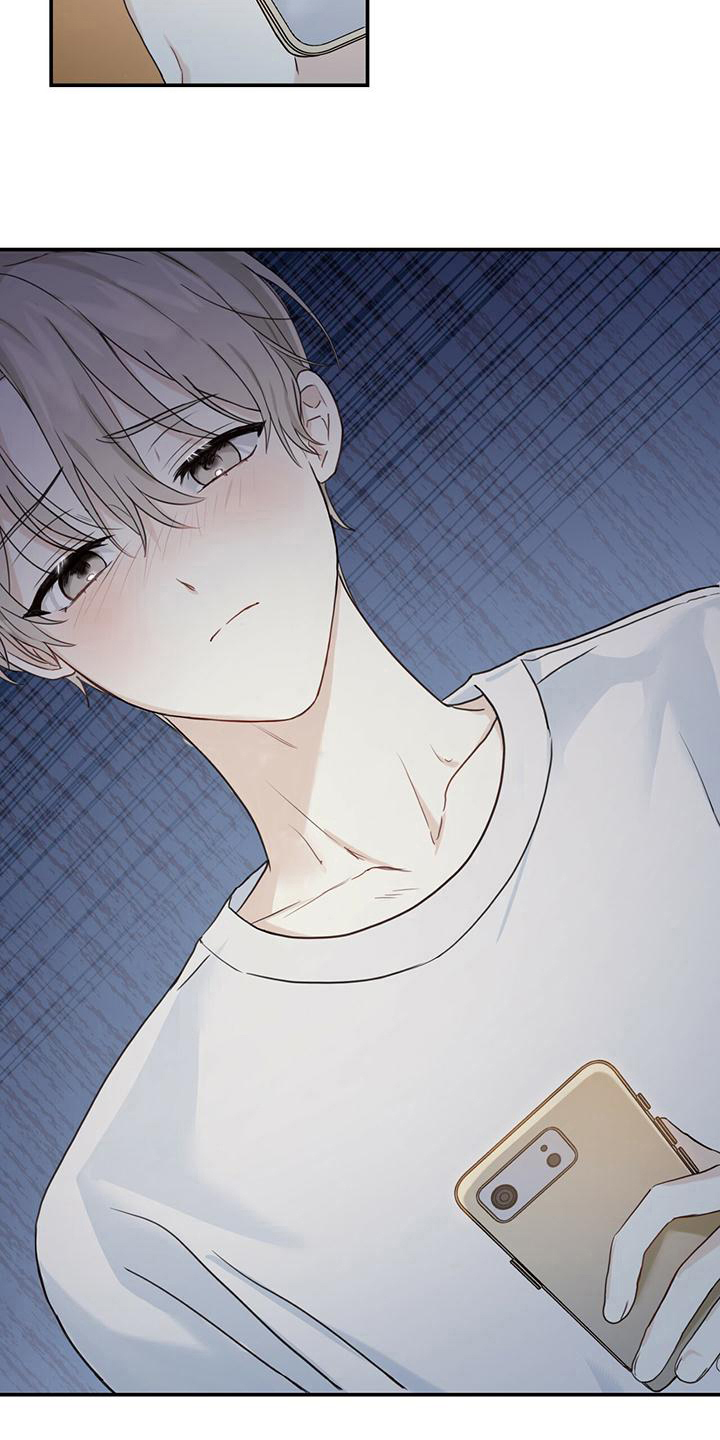 第8章：不安6