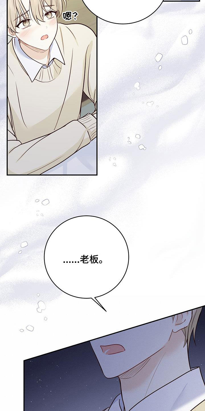 第64章：唯一的药27
