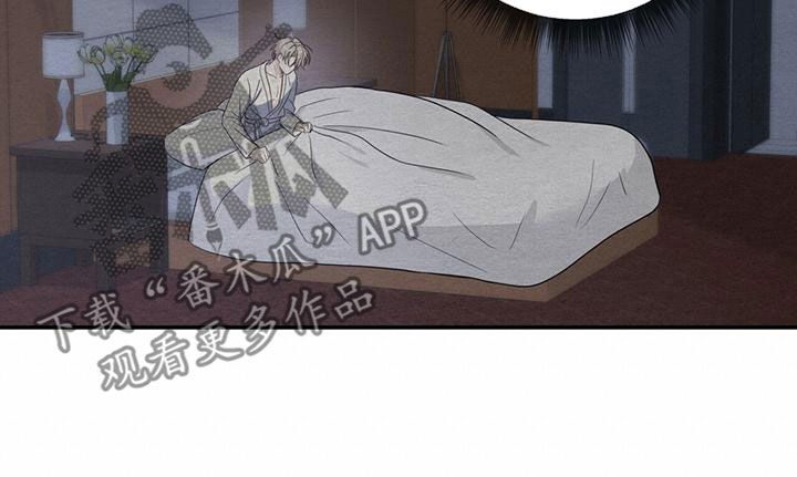 第37章：记不起来7