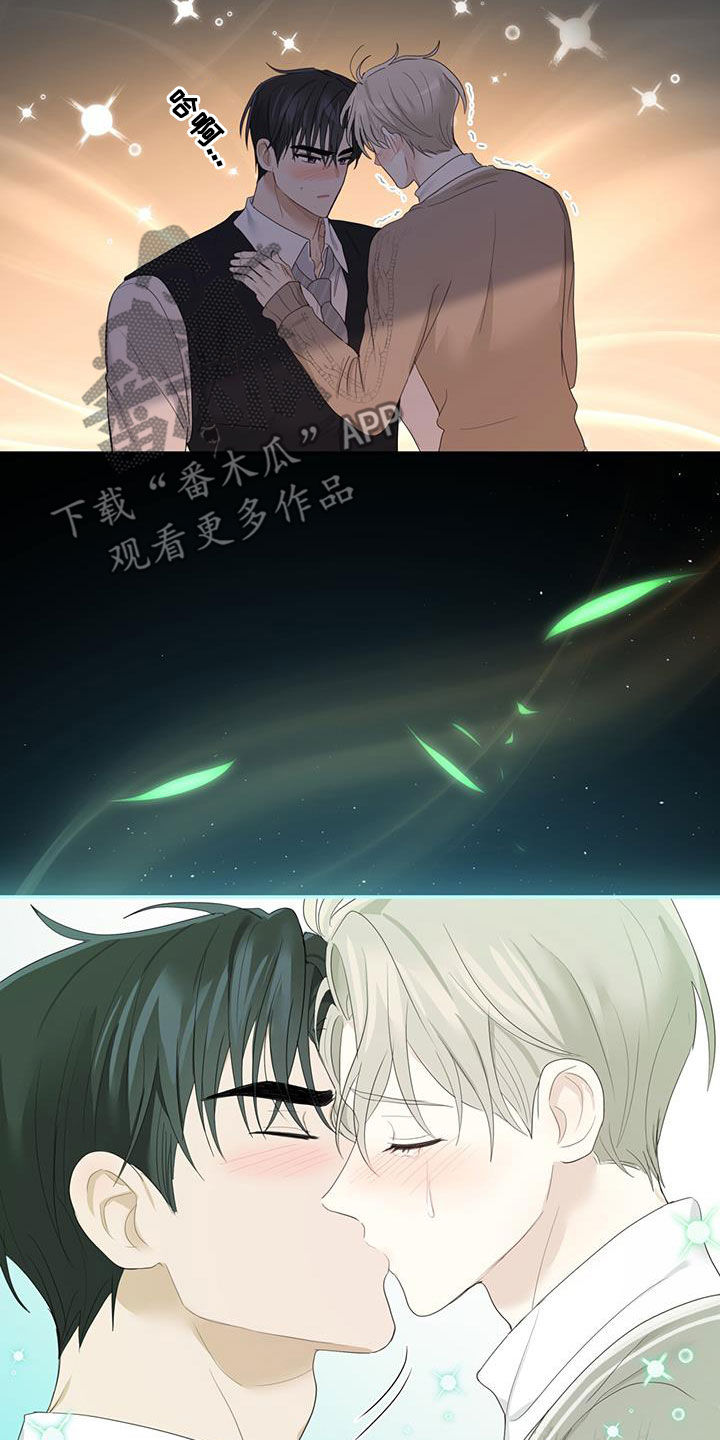 第47章：难以控制22