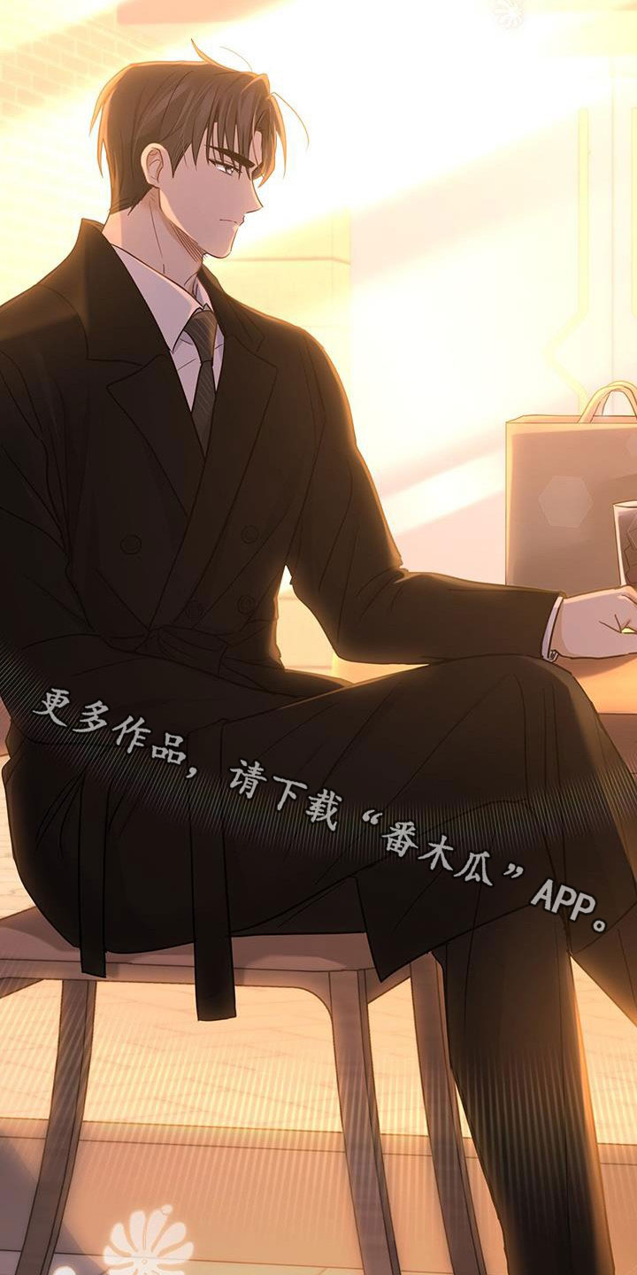 第53章：丢脸26