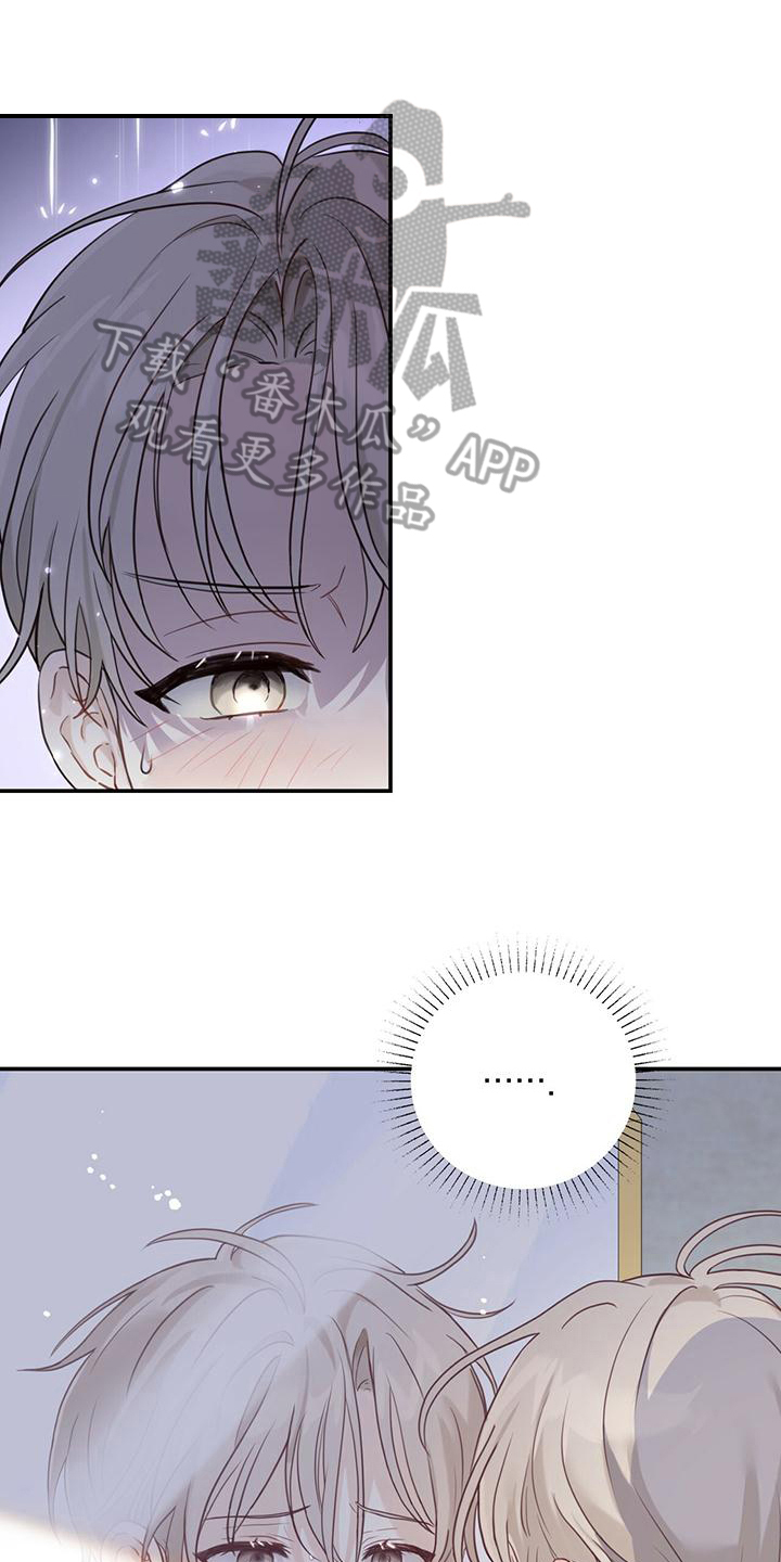 第5章：微笑0