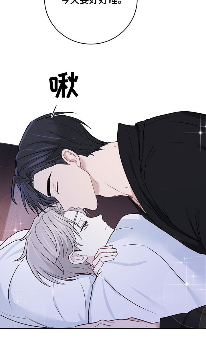 第60章：猜疑9