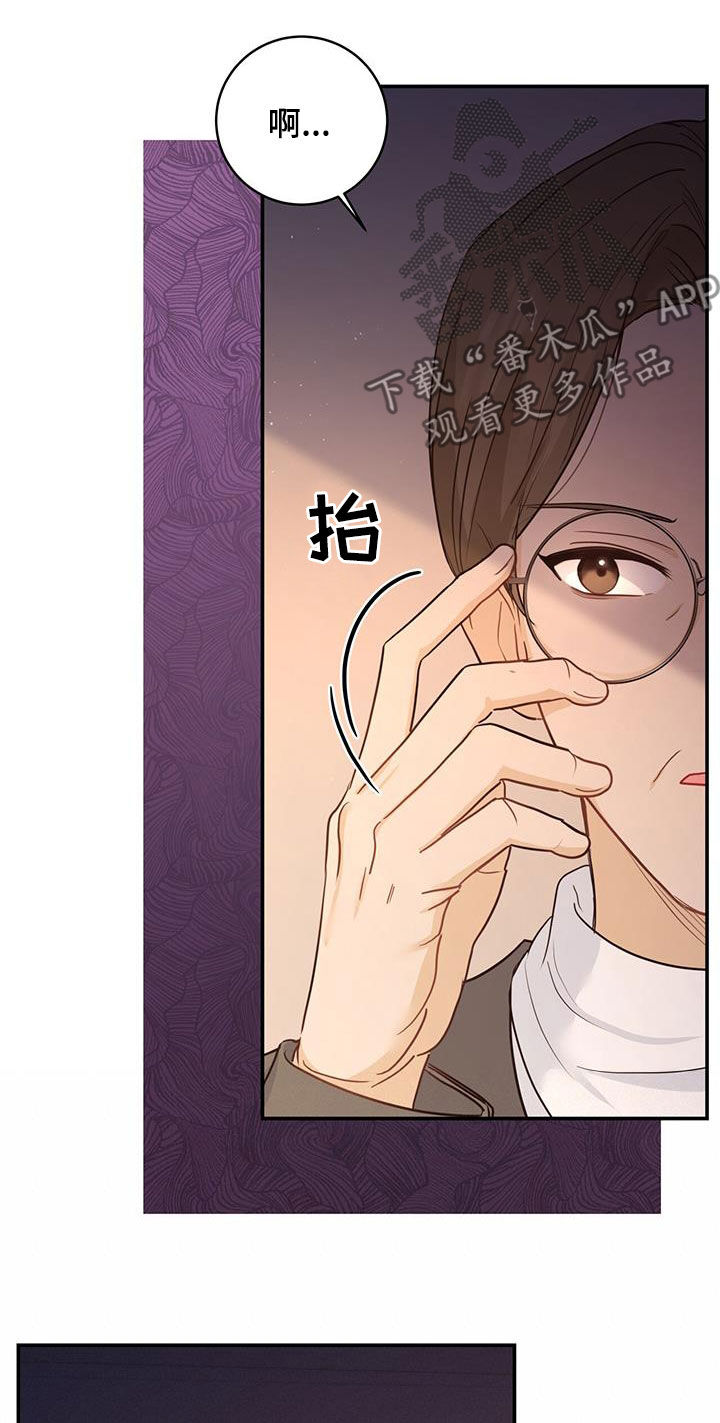 第57章：主治医生23