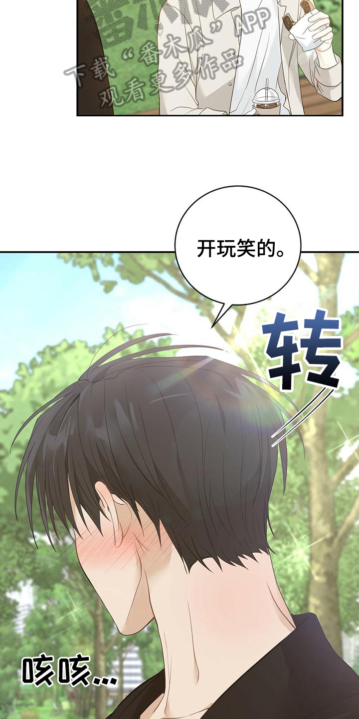 第21章：随意3