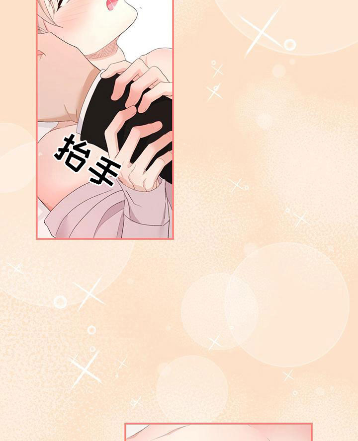 第35章：不要走12