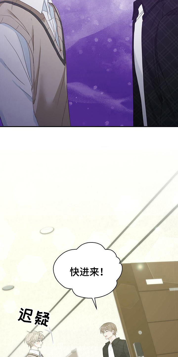 第14章：出门11