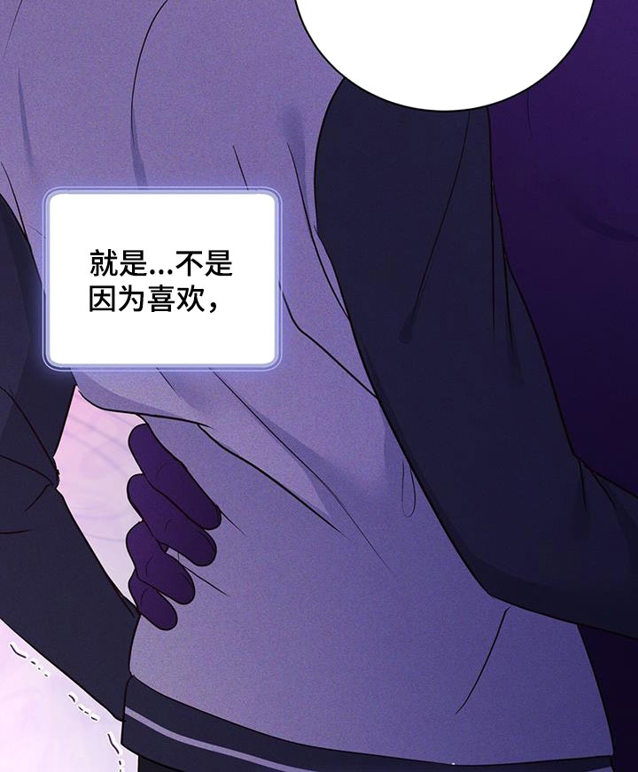 第50章：坎坷人生8