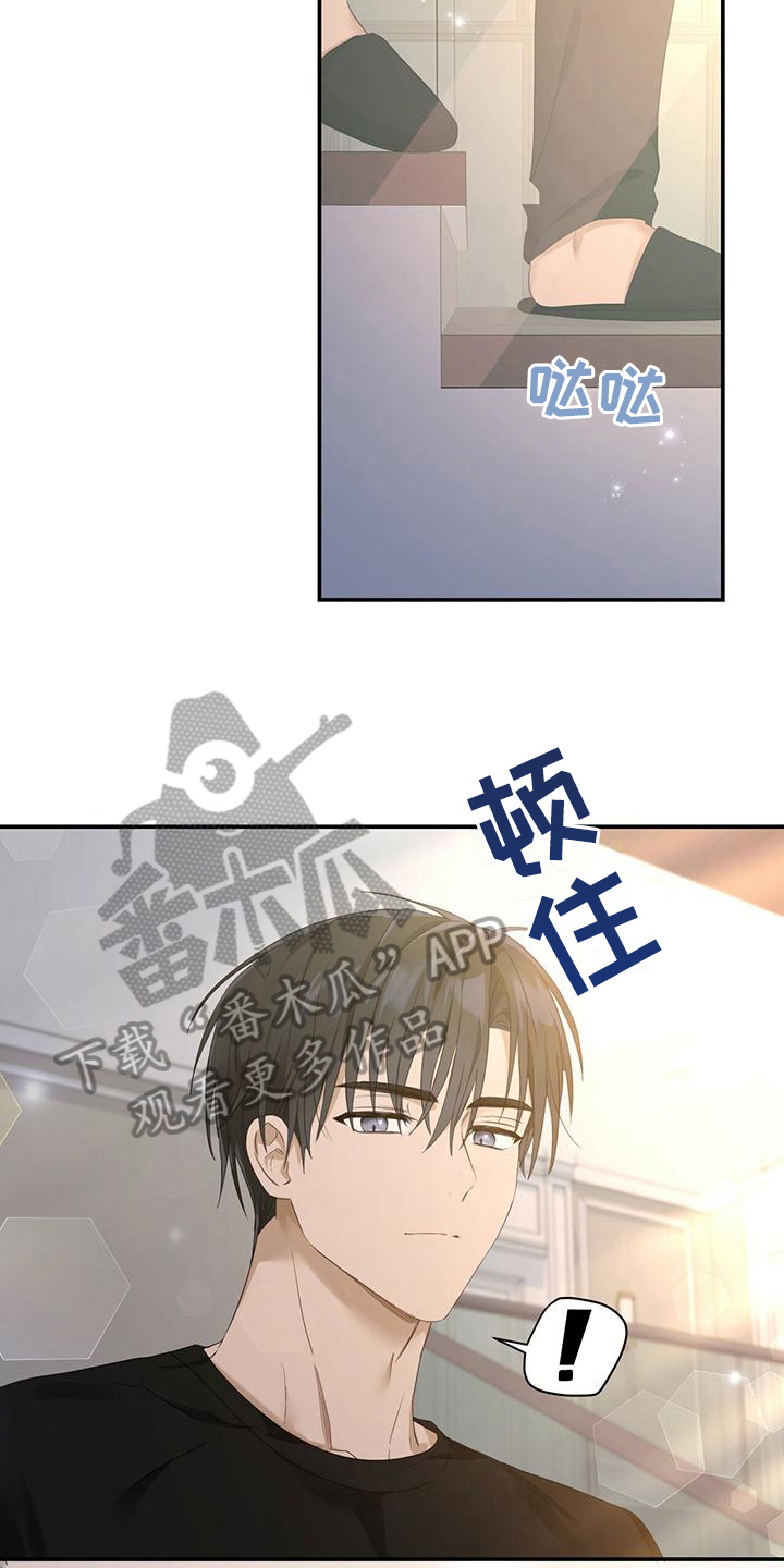 第12章：温暖5