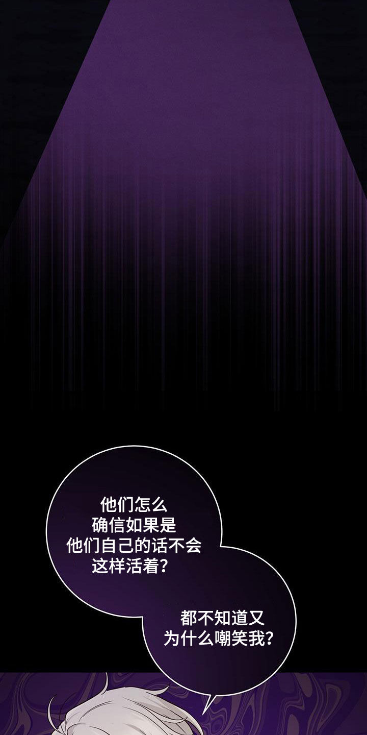 第62章：心结30