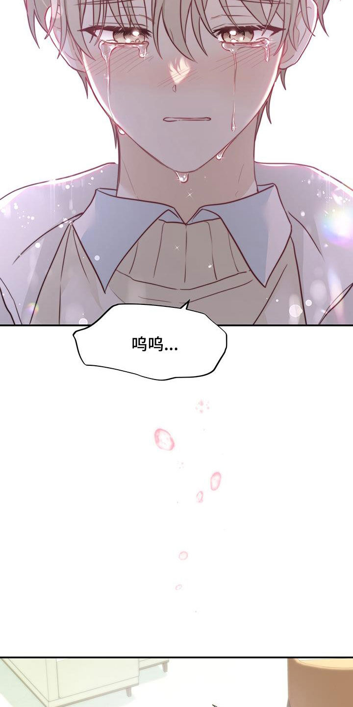第61章：不放心19