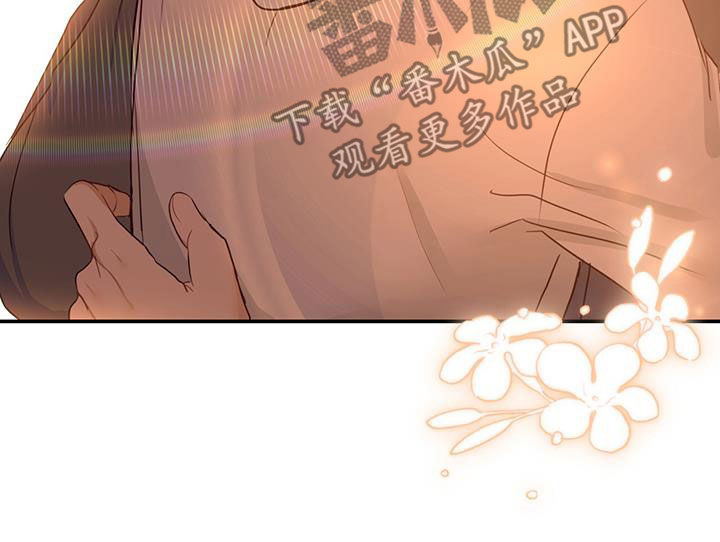 第67章：身世（第一季完结）27
