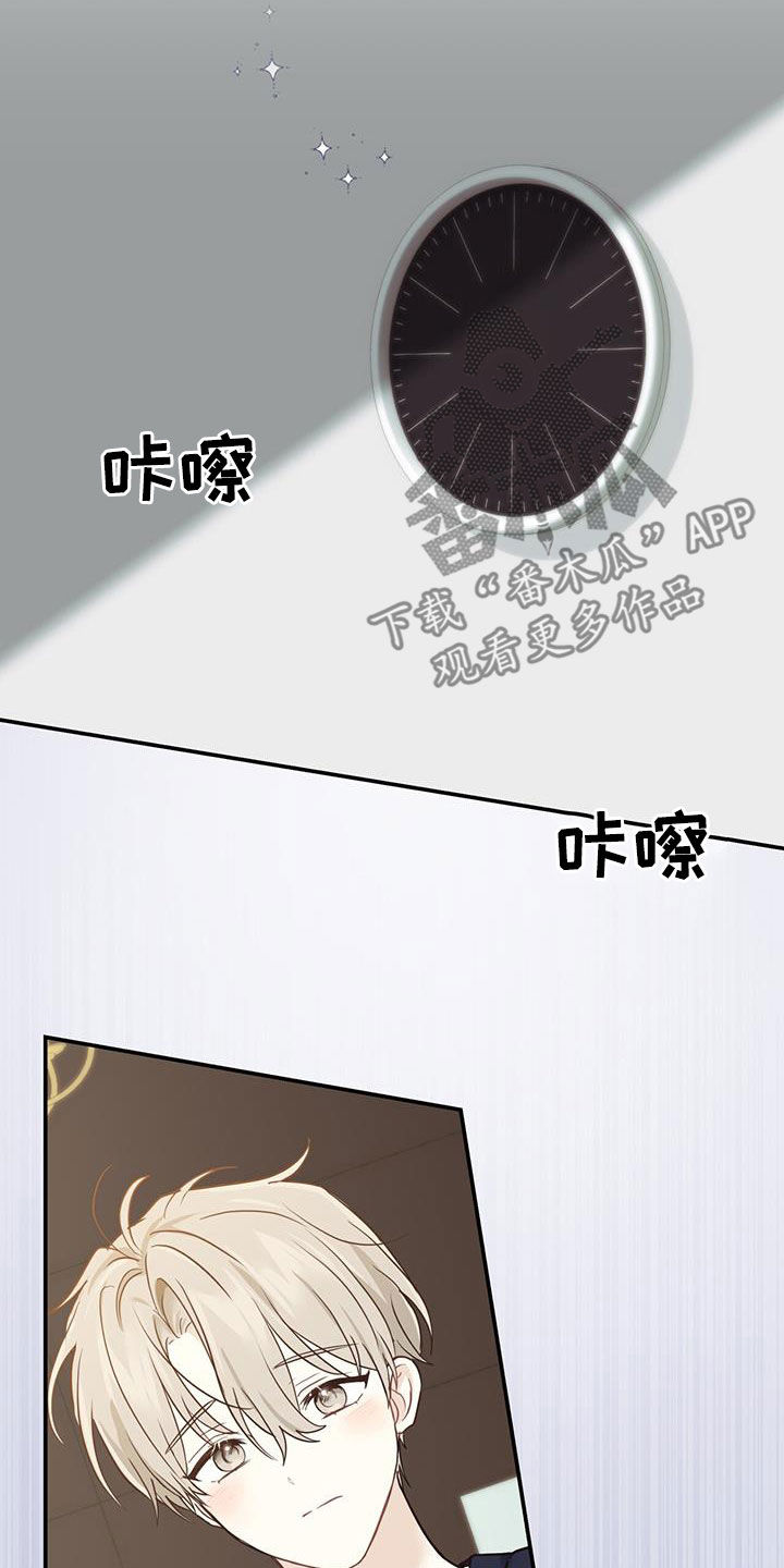 第59章：只有一个5
