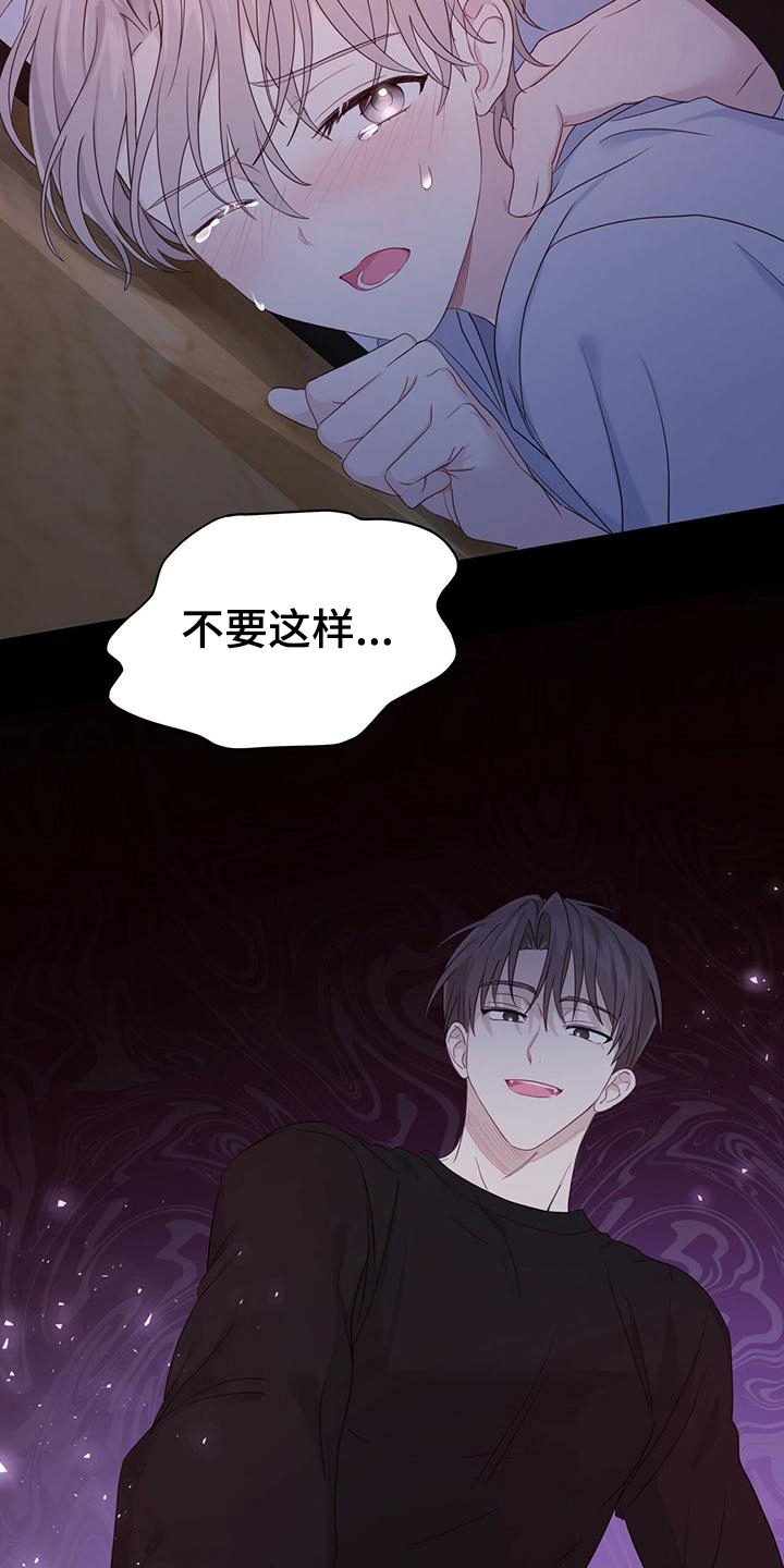 第17章：逃离10