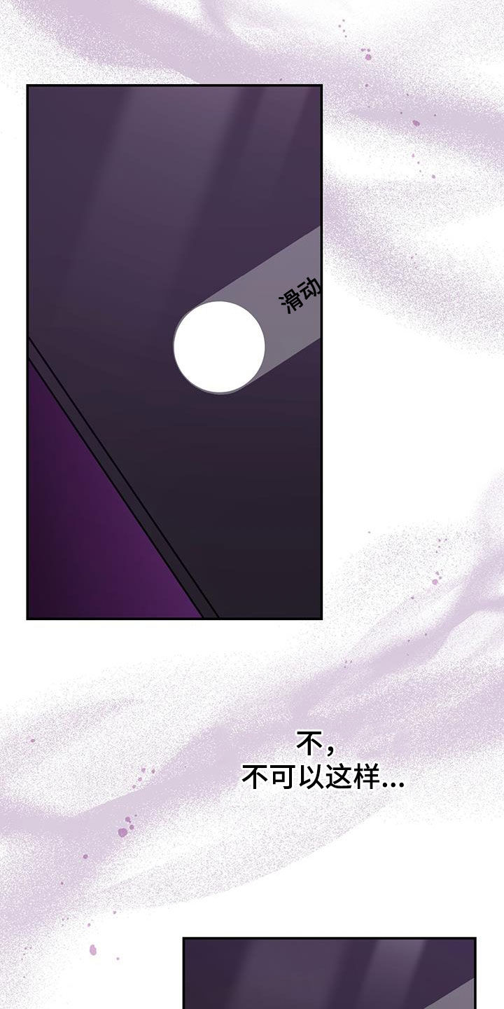 第59章：只有一个21