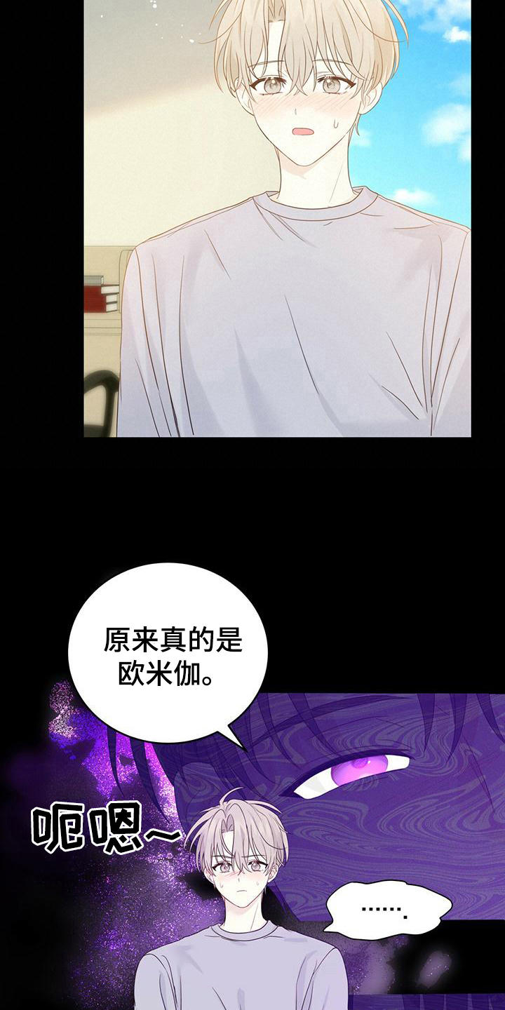 第16章：单向通行18