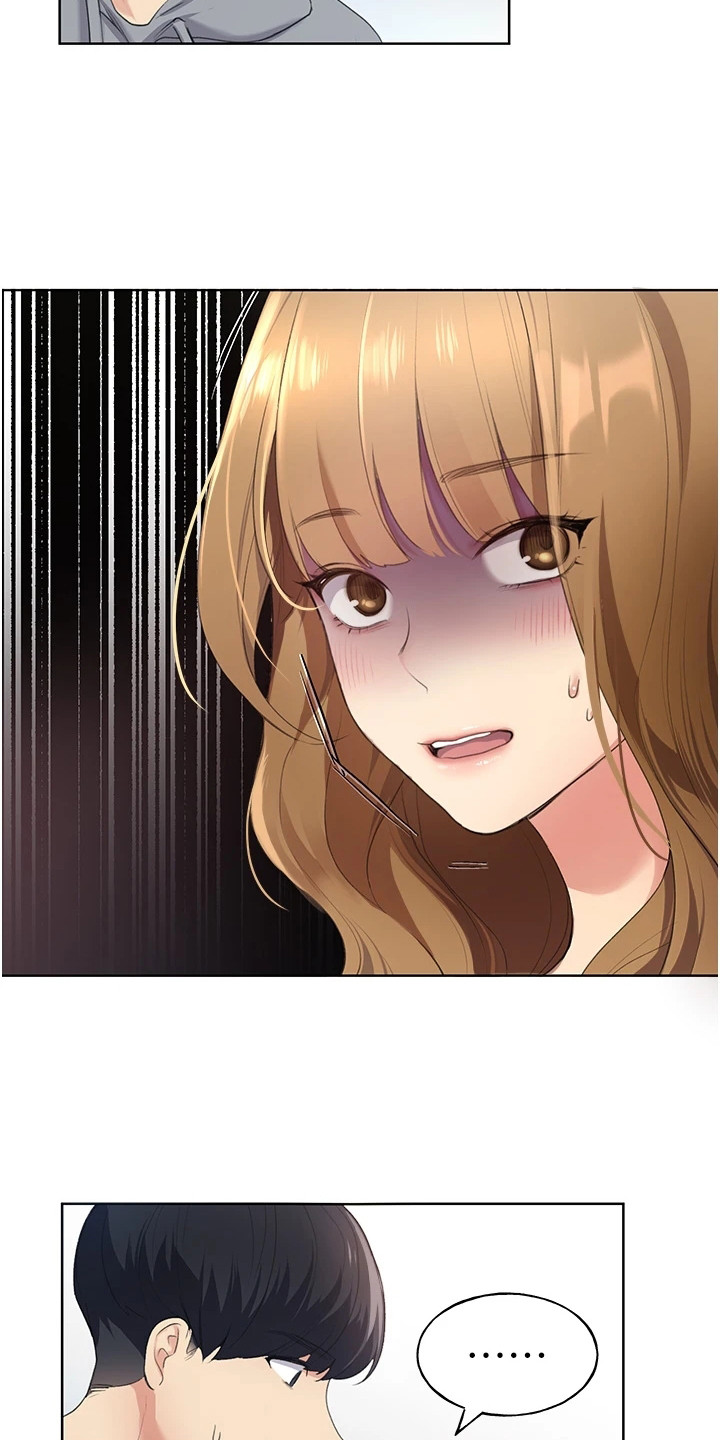 第3话11