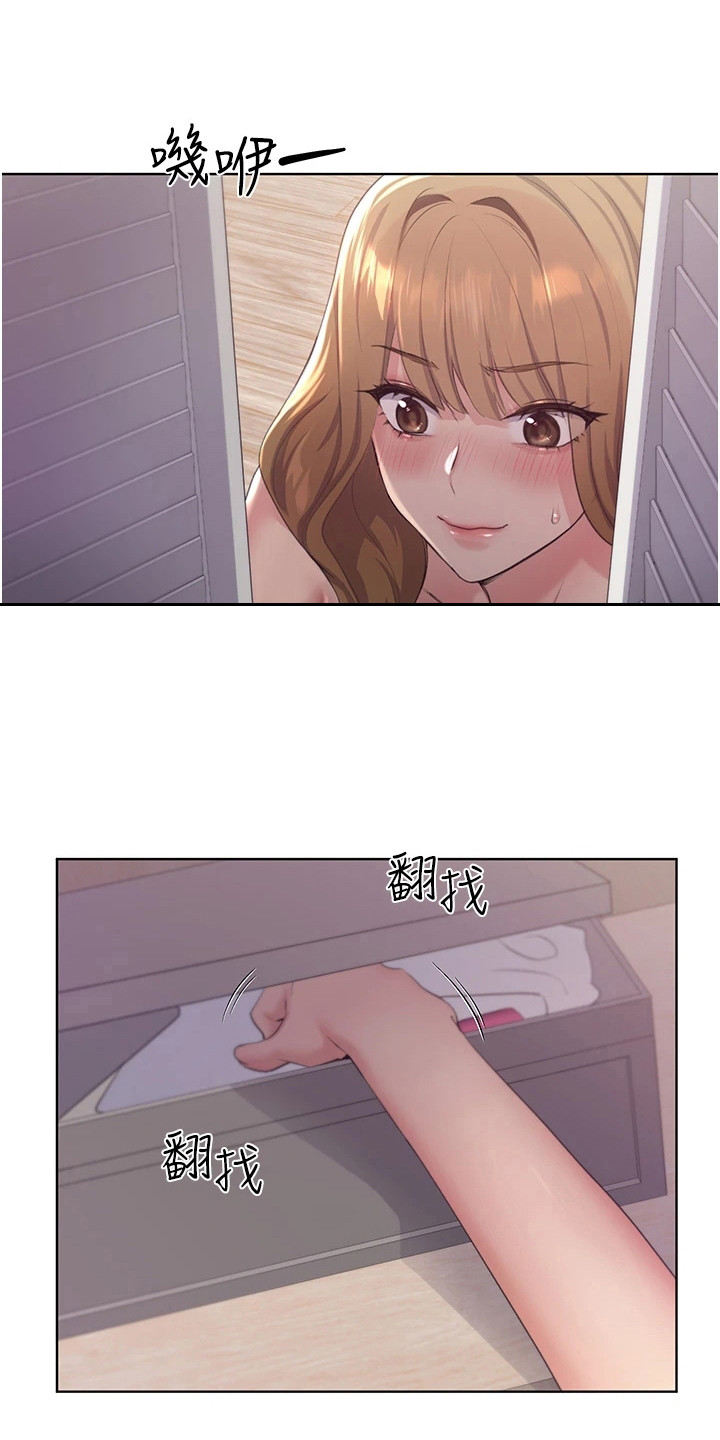 第7话5