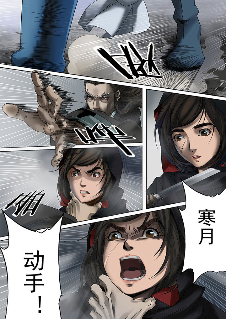 第69章：2