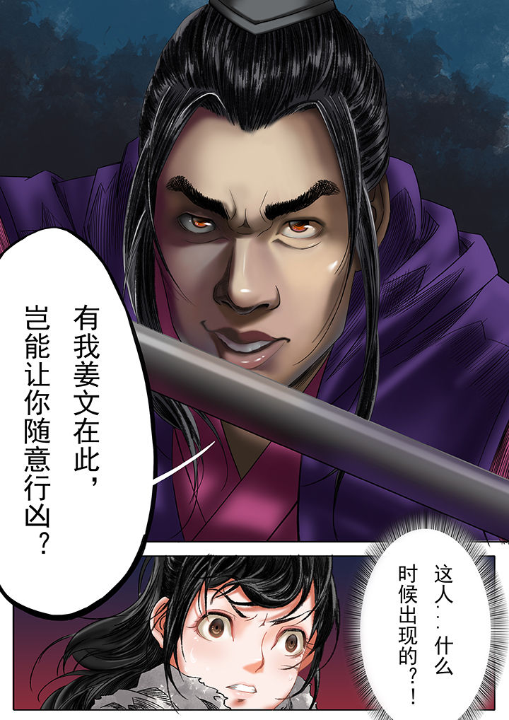 第20章：0