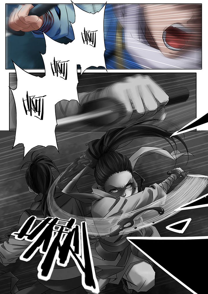 第50章：8
