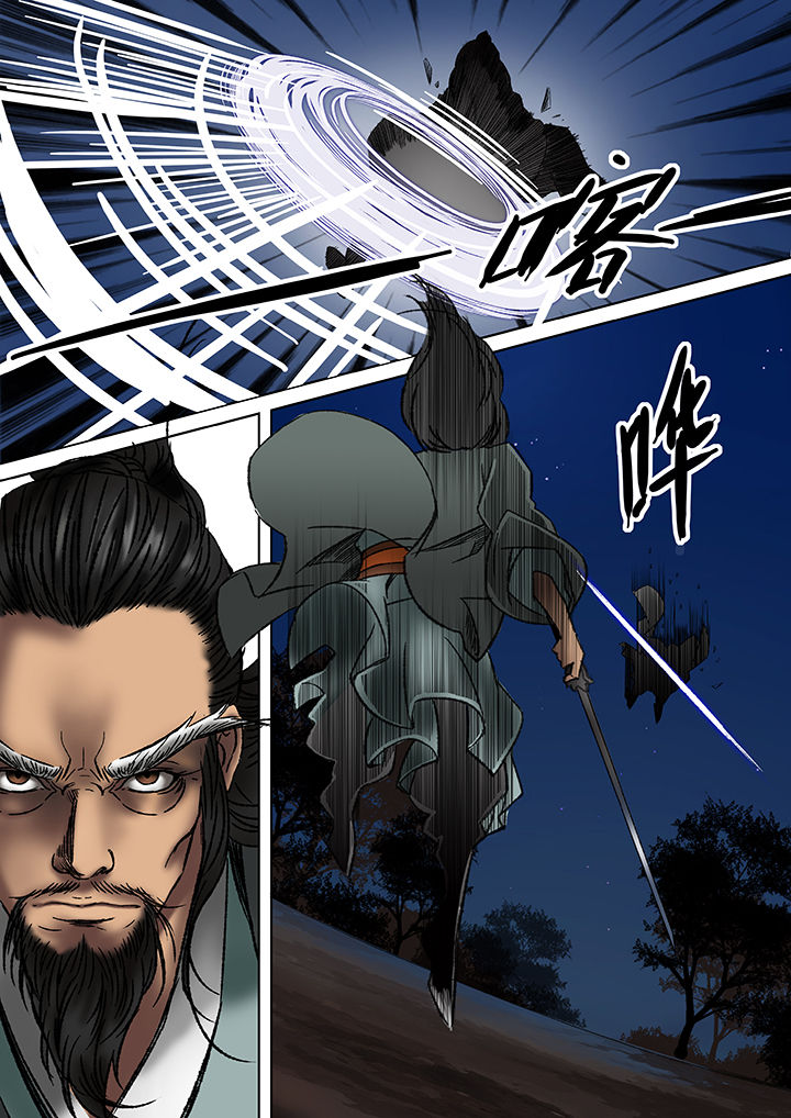 第15章：5