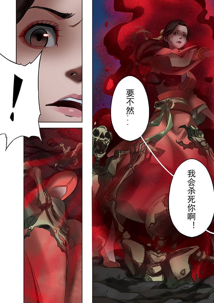 第57章：7