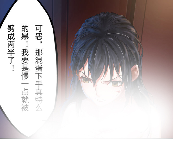 第24章：7
