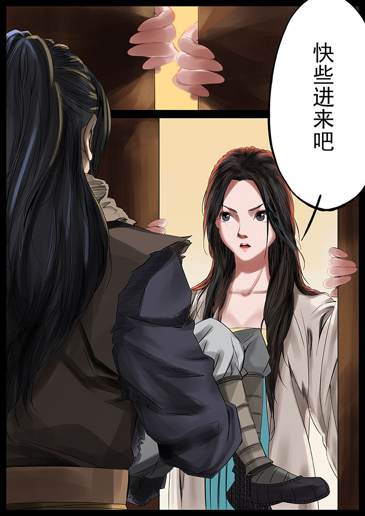 第34章：8