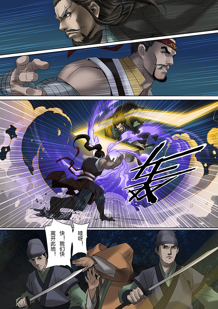 第63章：0