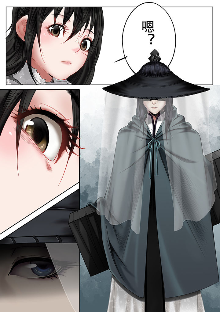 第11章：3