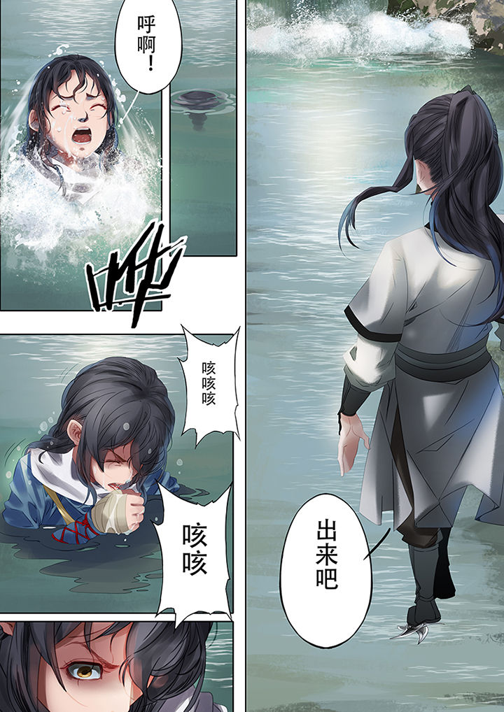 第75章：3